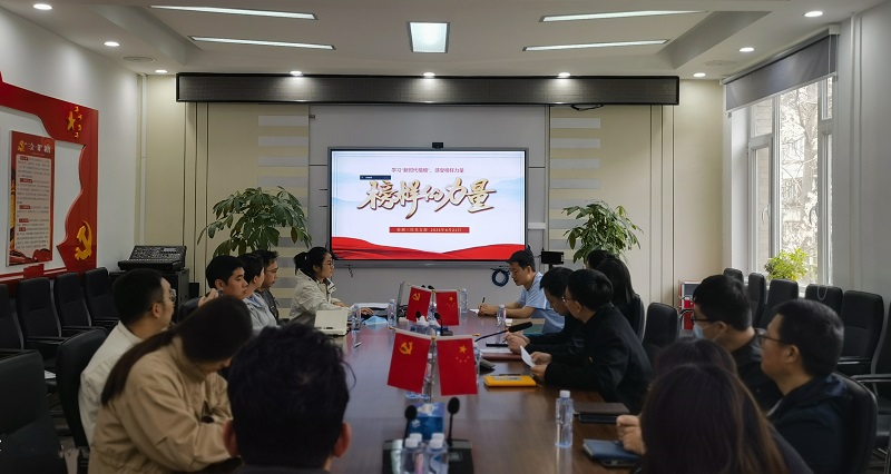 檢測(cè)三院1.jpg
